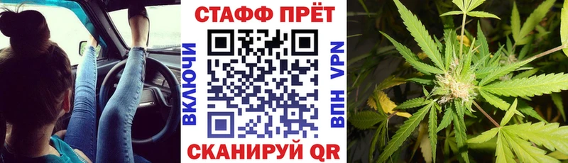 Купить Cocaine Конопля Alpha PVP Гашиш Меф мяу мяу Новодвинск
