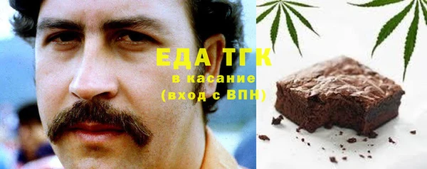 мяу мяу мука Зеленодольск