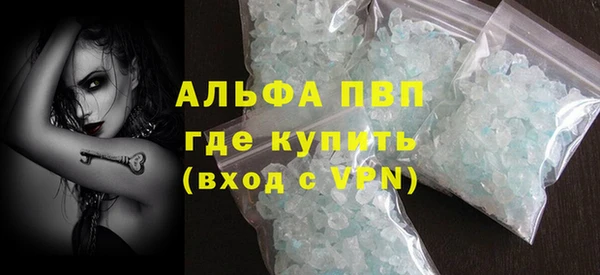 гидра Каменск-Шахтинский