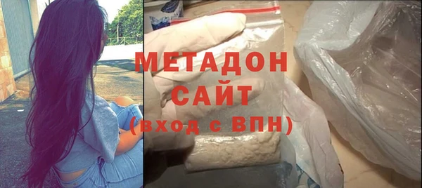 кокаин колумбия Зерноград