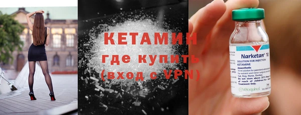 кокаин колумбия Зерноград