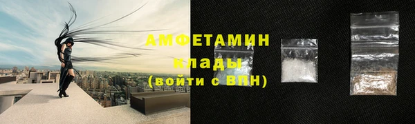 мяу мяу мука Зеленодольск
