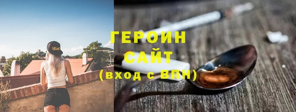 мяу мяу мука Зеленодольск