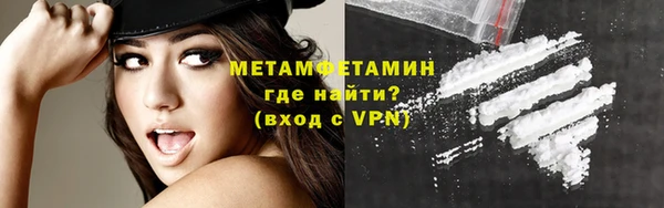 кокаин колумбия Зерноград