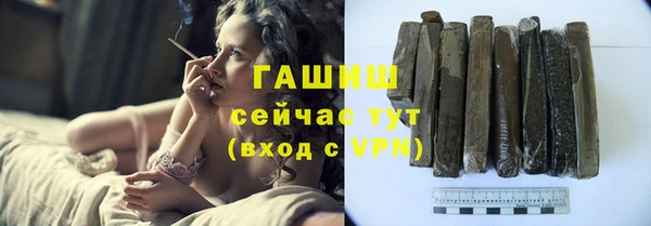 мяу мяу мука Зеленодольск