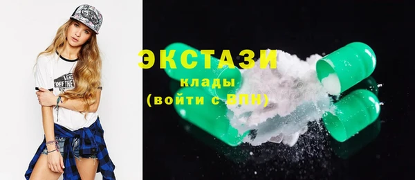 кокаин колумбия Зерноград