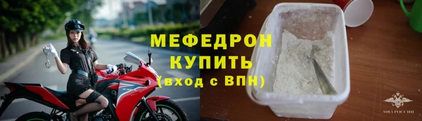 кокаин колумбия Зерноград