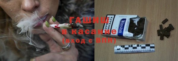 кокаин колумбия Зерноград