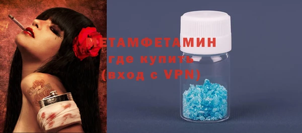 кокаин колумбия Зерноград