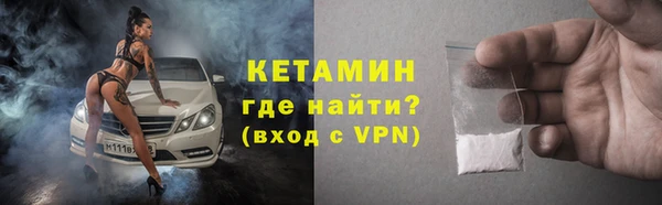 мяу мяу мука Зеленодольск