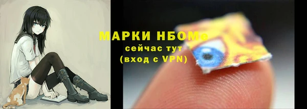 кокаин колумбия Зерноград