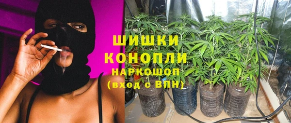 мяу мяу мука Зеленодольск