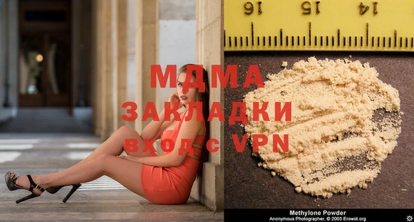 мет Каменка