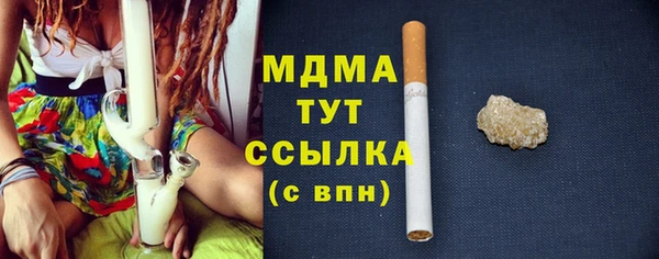 мет Каменка