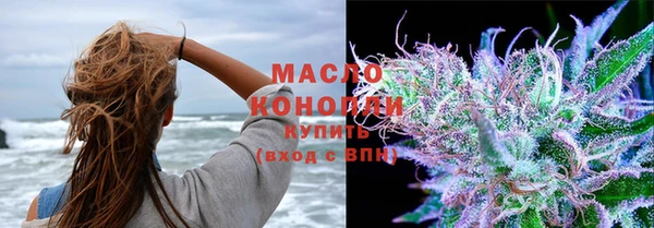 кокаин колумбия Зерноград