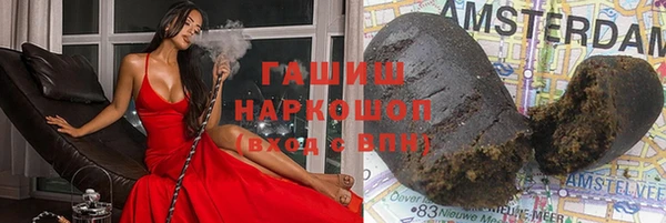 мяу мяу мука Зеленодольск