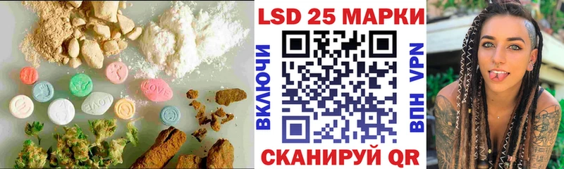 Купить закладки  Новодвинск  ЛСД экстази ecstasy 