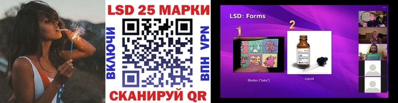 Марки N-bome 1,8мг  Купить закладки  Новодвинск 