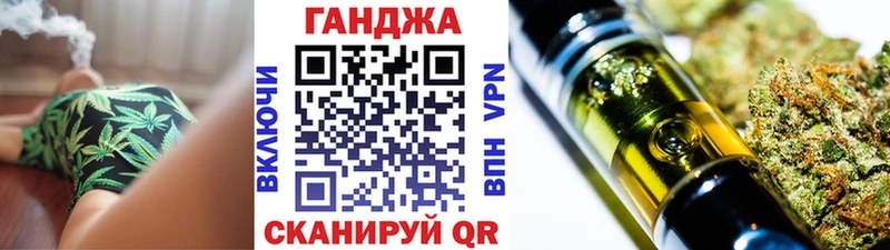 Купить закладки  Новодвинск  Канабис Amnesia 